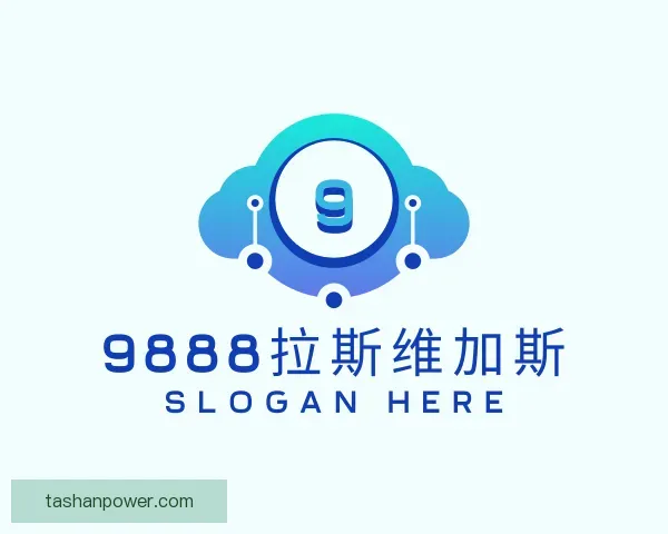 了解9888拉斯维加斯